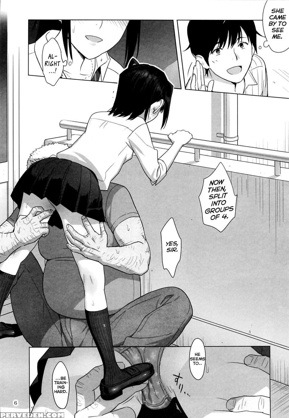 Kaki Hoshuu - Chapter 3 - Hito No Fundoshiyukiyoshi Mamizu Chapter 1000 Page 6